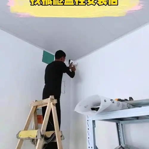 喬安監控手機安裝全攻略輕松掌握監控技巧與步驟詳解 喬安監控手機安裝全攻略輕松掌握監控技巧與步驟詳解